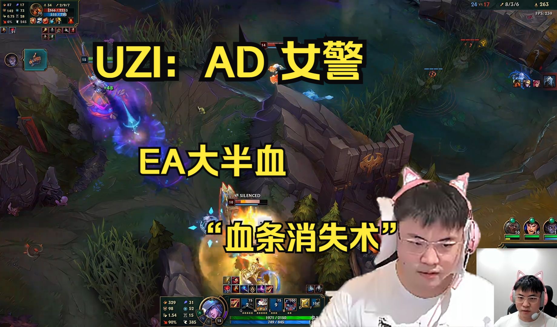 Uzi重返赛场，出色防守首场状态出色，切尔西观众沸腾！-平博APP